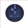 وارد کننده و تولید کننده انواع جعبه دنیای جعبه