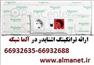 فروش کابل شبکه Cat6UTP لگراند فرانسه با روکش PVC با پارت نامبر 32755--