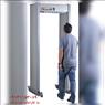 .گیت بازرسی فلزیاب