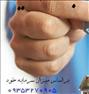 فروش خانه ، 59 متر آپارتمان جنت آباد جنوبی