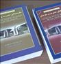 کتاب و مجله ، چهار جلد کتاب ، مدیریت ،ریاضی ،فارسی