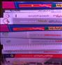 کتاب و مجله ، کتاب کنکور تجربی و ریاضی