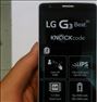 گوشى Lg g3 beat آکبند