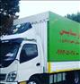 فروش خودرو ، معاوضه6تن باسواری ترجیحاX60