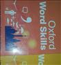 فروش کتاب oxford word skill