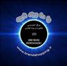 مرکز تخصصی مشاوره و برند تجاری222