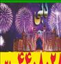 تور تفریحی ، تور دبی ویژه تعطیلات