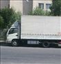 باربری ، باربری واتوبار سپهر حمل اثاثیه منزل کالاهای تجاری