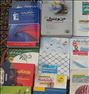 کتابهای پایه و کنکور رشته ریاضی سال 94