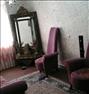صندلی راحتی ، مدل loveترکیه ای