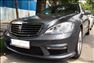 2007، بنز، S350