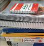 کتاب و مجله ، پک کامل کتاب های تجربی برای کنکور + ...