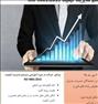 آموزش ، دوره تشریح الزامات ISO9001:2015